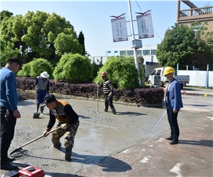 疫情期間捐資修建工業(yè)園道路